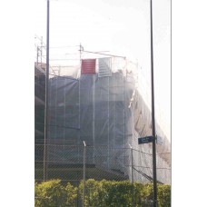 Gerüstplane,Light transparent 150g/m2 Gefaltet